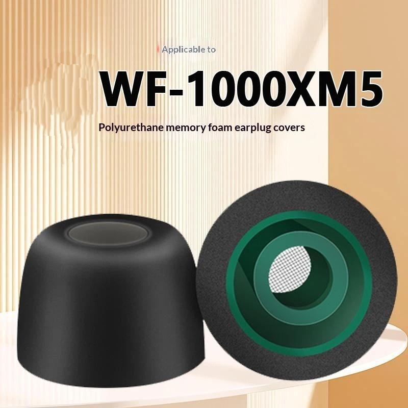 Earphone Foam Tip - 1 3 ペア交換用低反発イヤーチップクッション WF 1000XM6 XM5